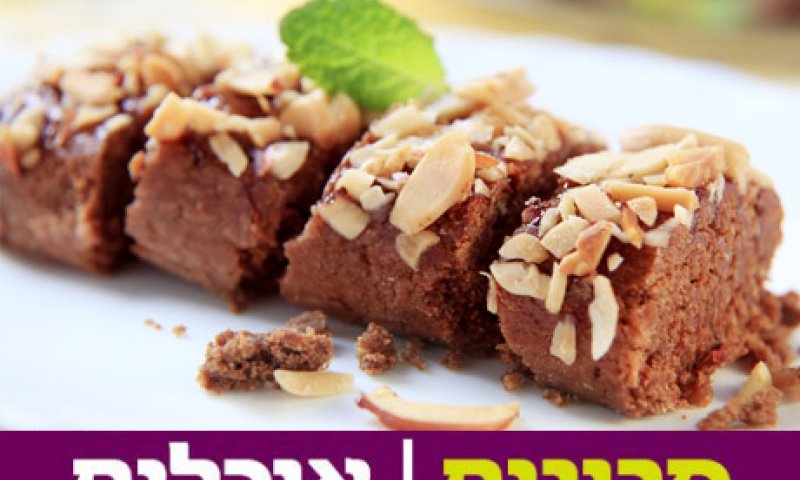 שנה מתוקה בפתח: מתכון לעוגת דבש נהדרת