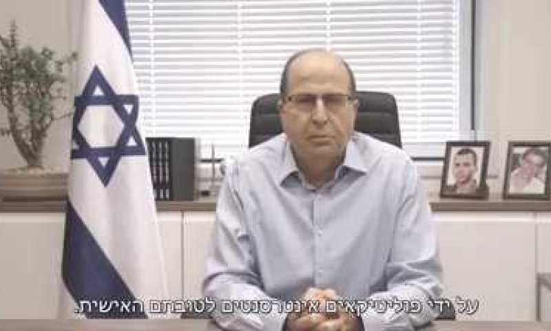 "פתטי, פופוליסטי וריק מכל תוכן"