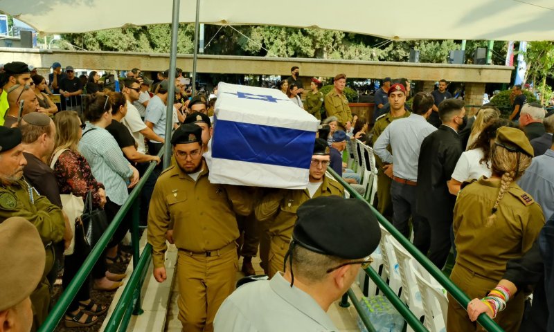עוז דניאל שגופתו הוחזרה מהשבי הובא למנוחות: "הלכת בגבורה"