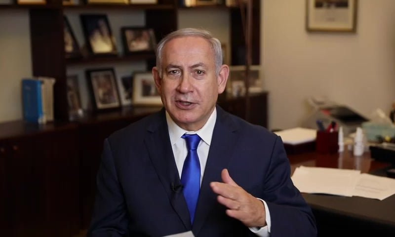 נתניהו: "מפעליו הכבירים של מושקו יעמדו לדורות"