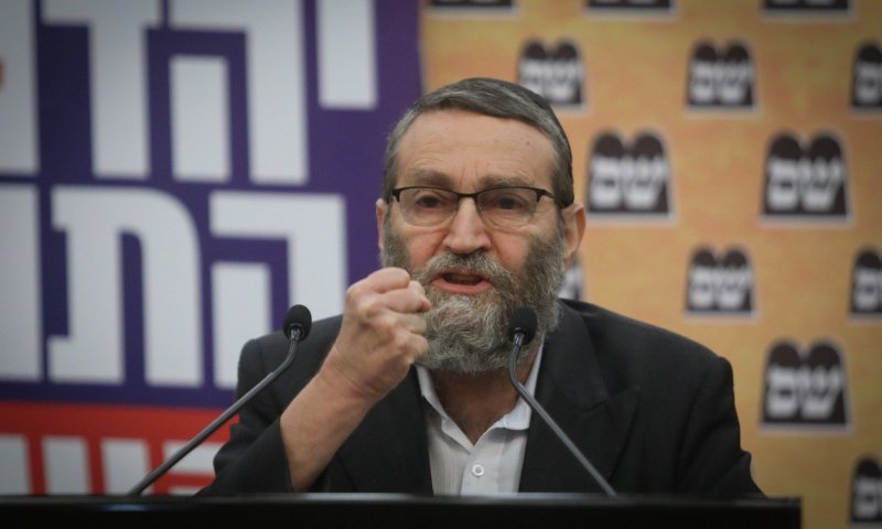 גפני נגד שאשא ביטון: "את הרסת את מערכת החינוך!"