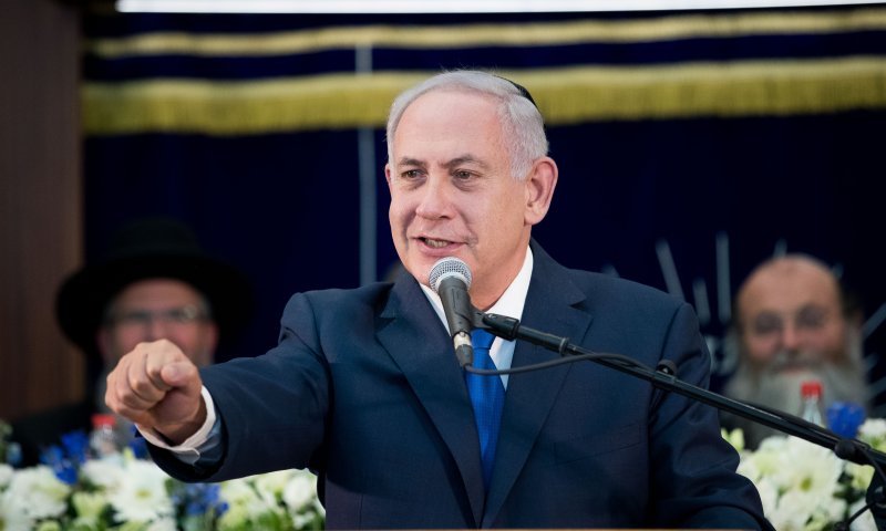 נתניהו ב'מרכז': "נרגש בכל פעם שאני בא למקום הזה"