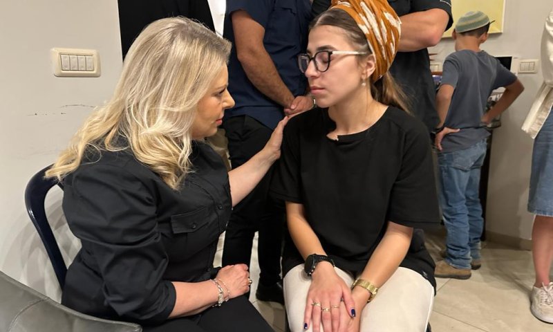 שרה נתניהו בניחום אבלים אצל משפחת מורנו: "סיפור שעוד ילמד"