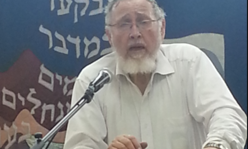 אבל בציונות הדתית: הרב משה ארנרייך הלך לעולמו