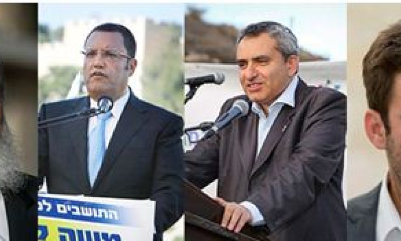 סקר דרמטי במירוץ לראשות העיר ירושלים