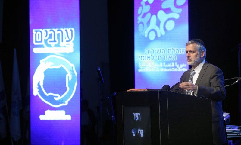 ישי על ועדת קש"ב: מחפשים לקעקע את לומדי התורה