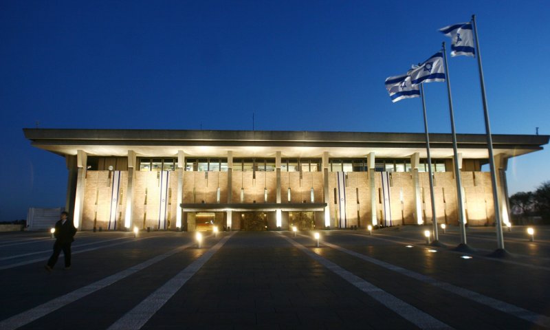 מתחתנים בט"ו באב? לכנסת יש הצעה מפתה בשבילכם