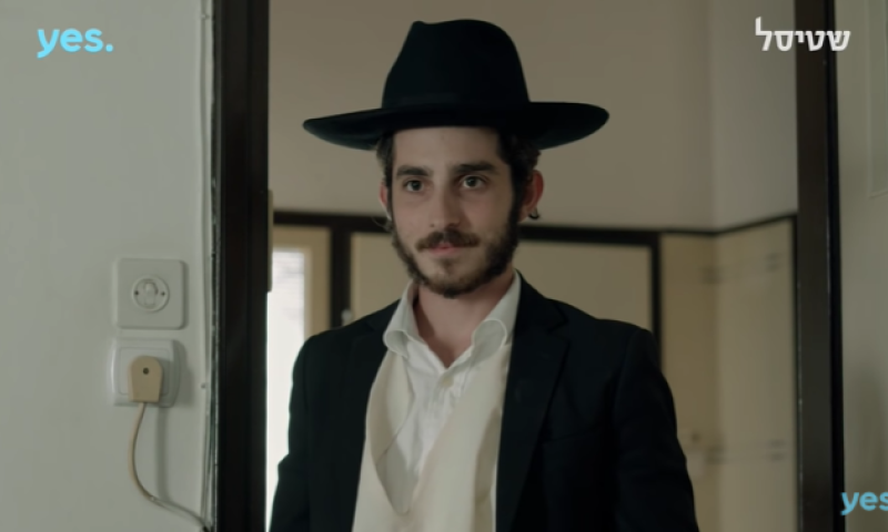 צפו: הצצה דרמטית לפרק הסיום של שטיסל 3