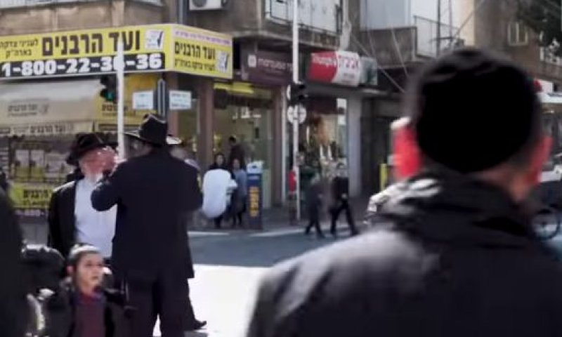 צפו: בני ברק כפי שמעולם לא הכרתם