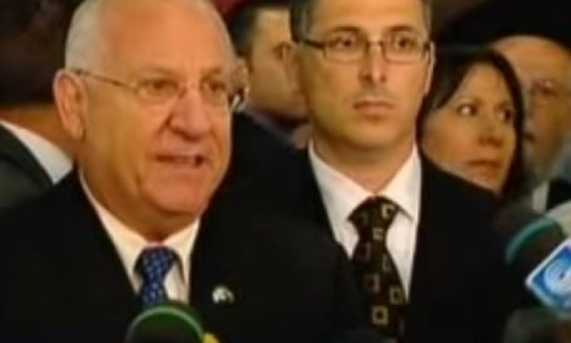 ארכיון: ראובן ריבלין מודיע על הפסדו