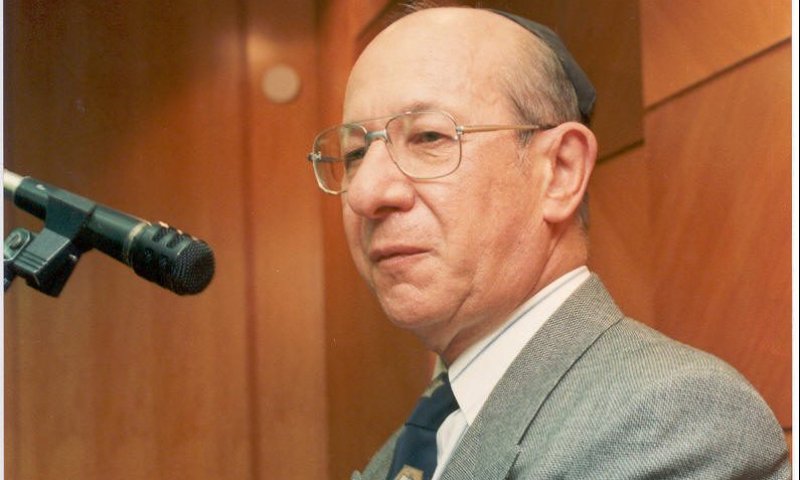 י"ח תשרי; 17 שנה לפטירתו של מקים המרכז האקדמי לב