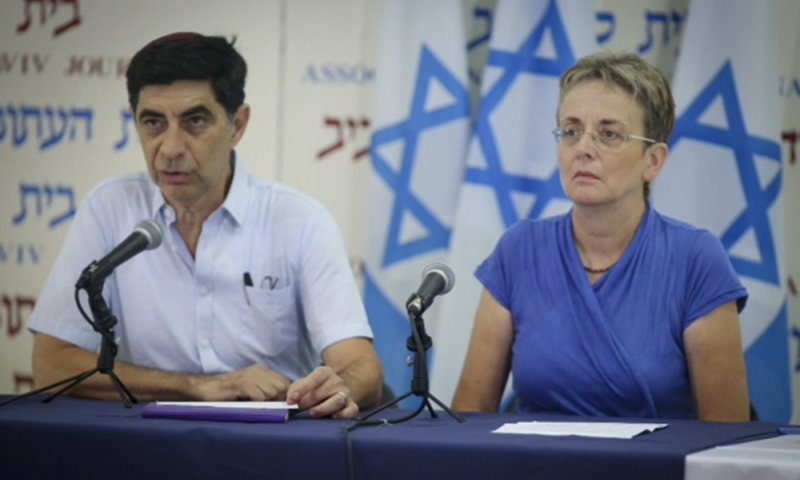 גולדין לשרים: מנו מתאם חדש לשבויים ונעדרים