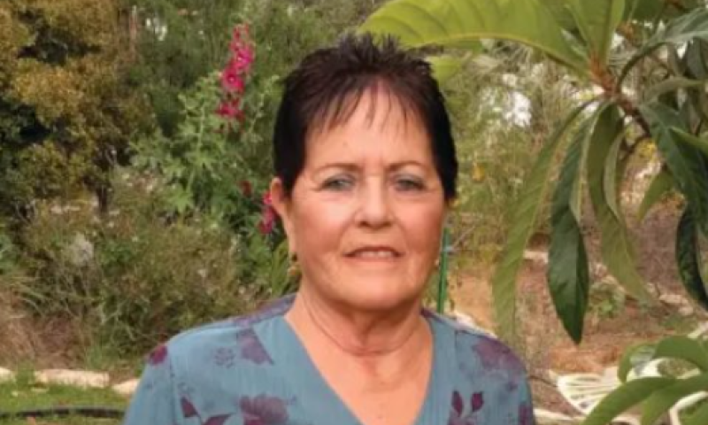 ברוך דיין האמת: הלכה לעולמה תמר קוץ