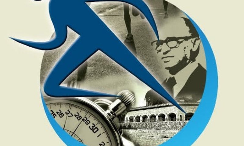 מחר בירושלים: רצים עם מורשת בגין!