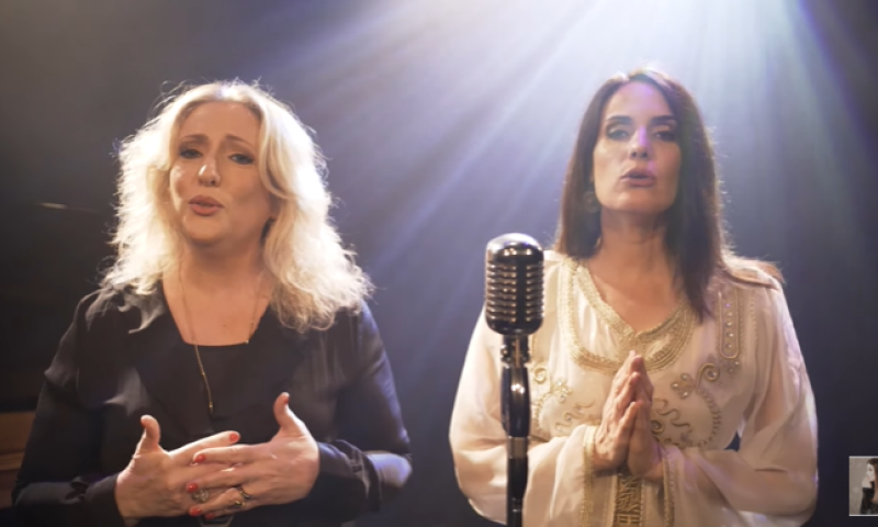 ממזרח עד מערב: חידוש נשי מרגש ל"אבינו מלכנו". צפו