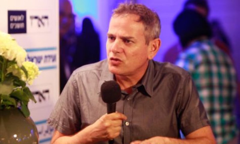 'אמנע פעילותם של אנשי דת בלתי מורשים בצבא'