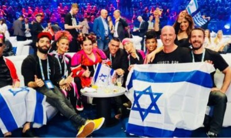 הקריטריונים חושפים: זו העיר שתארח את האירוויזיון