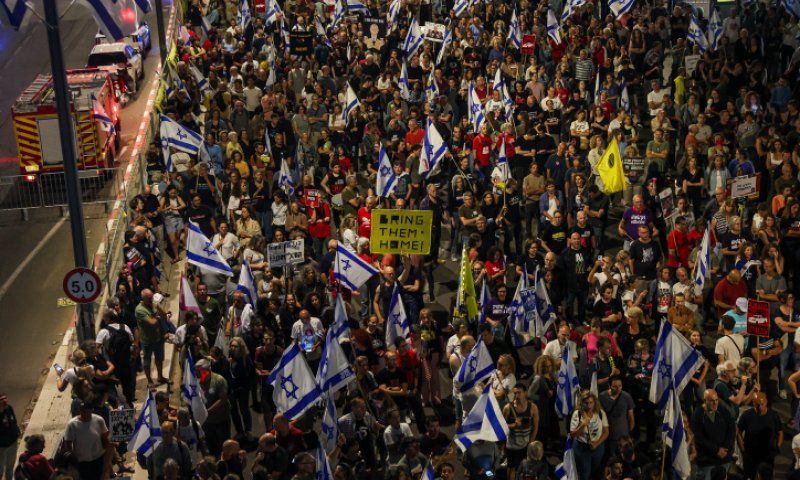 "בעקבות המצב הביטחוני": בוטלה ההפגנה השבועית בקפלן