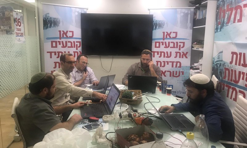 רבני בית הלל נגד חזון: "זורעים פלגנות וסכסוך"