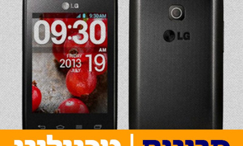 המכשיר הבא שלכם? סמארטפון ב-350 שקלים בלבד