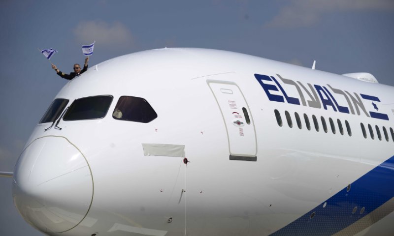 אל על עתרה לבג"ץ: "רוצים לטוס מעל סעודיה"