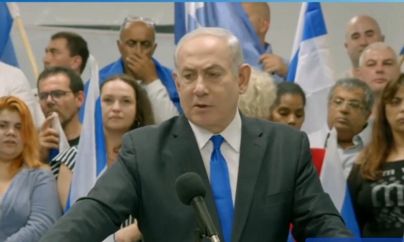 נתניהו בכנס חירום: "אני לא הולך לשום מקום"