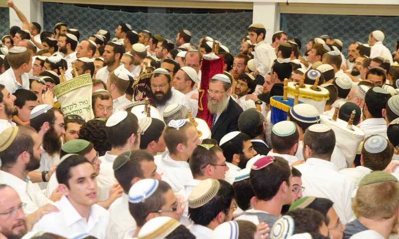 ישיבת הר המור