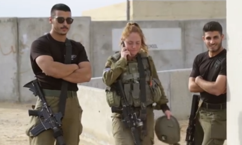 "מביך ומביש": גולשים תקפו את הסרטון של התאגיד