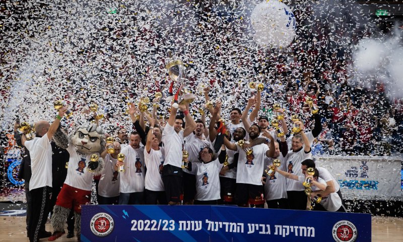 פורסמה הגרלת רבע גמר גביע המדינה: זה המפגש הענק שמחכה לנו