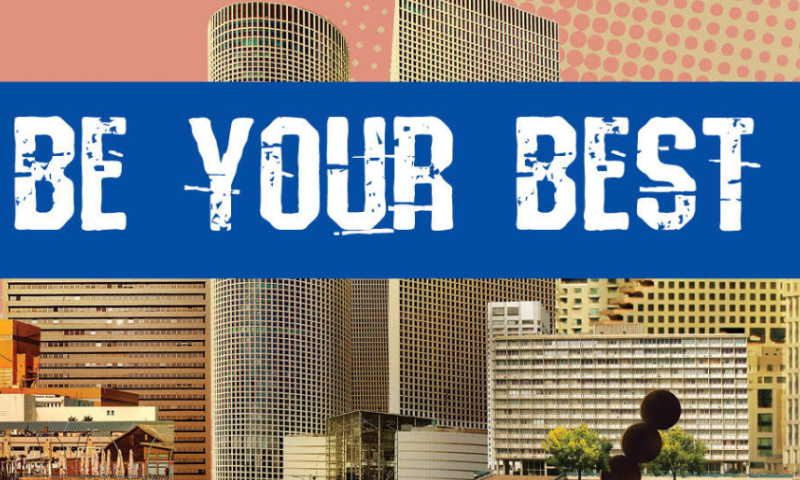 מכורים לריצה? אל תפספסו את מרתון סמסונג ת"א