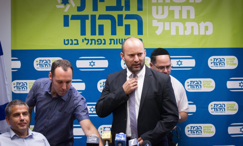 בנט בהתייחסות ראשונה לפרשת מגל: "אפס סובלנות"