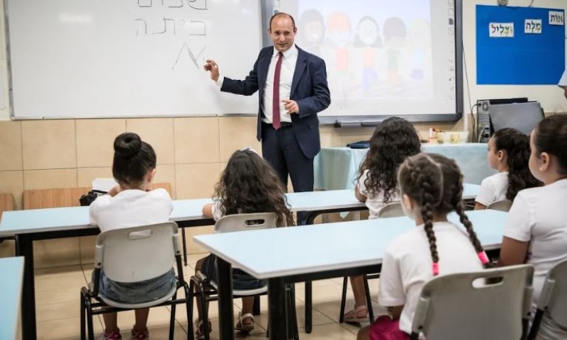 ישראל עולה כיתה: שנת הלימודים תשע"ט נפתחת