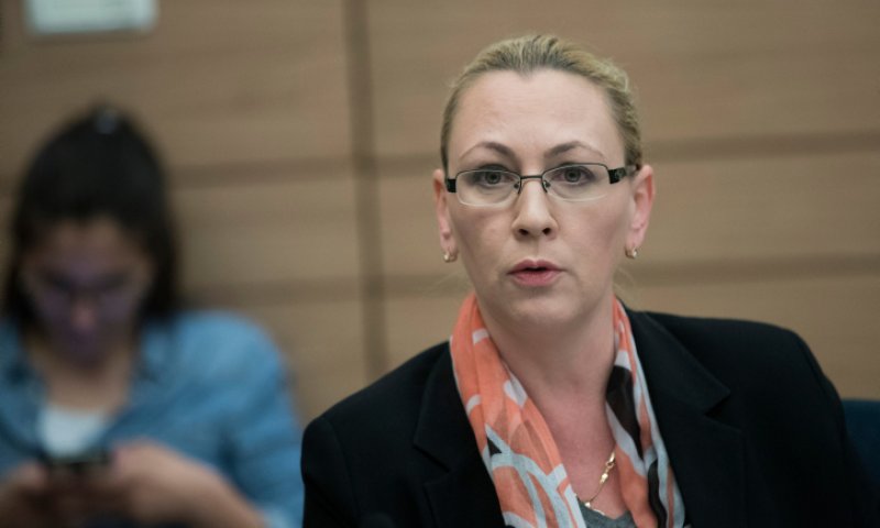 חה"כ הודתה שהפרה את הסגר "אני בכלא?"