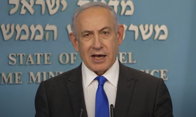 פדיחה: נתניהו הציג מפה לא מעודכנת והתנצל