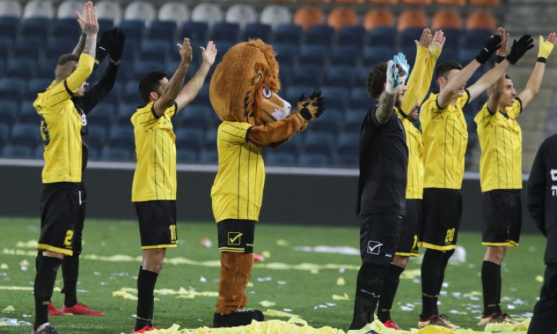 ליגת העל: בית"ר ירושלים חוזרת לראש הטבלה