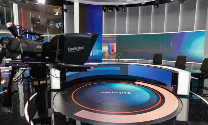 רפואה שלמה: מגיש כאן 11 אושפז בבית החולים