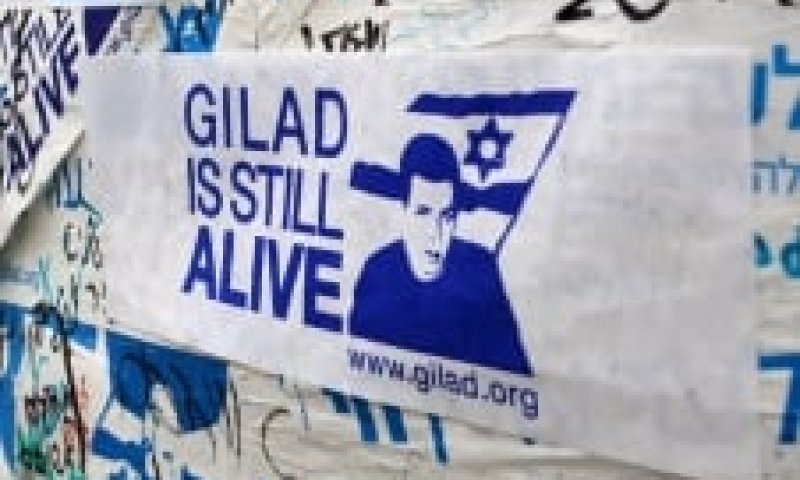 חניכי מכינת איתן: אוהבים את גלעד, לא מאבדים שליטה