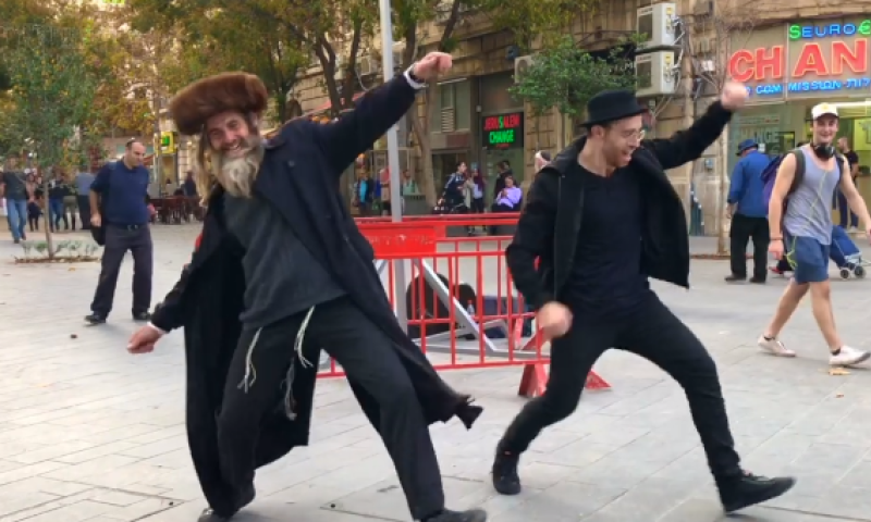 צפו: האתגר שגרם לאנשים לרקוד ברחובות ירושלים