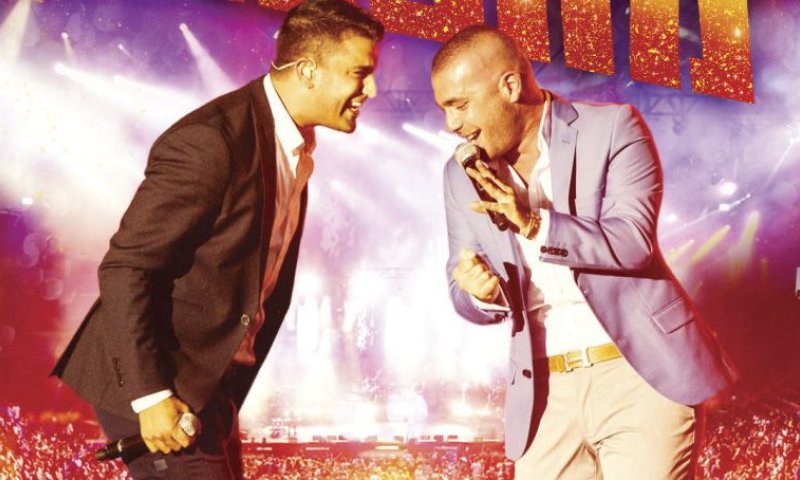 צפו: ההפתעה שהכינו עומר אדם ומשה פרץ לישי ריבו