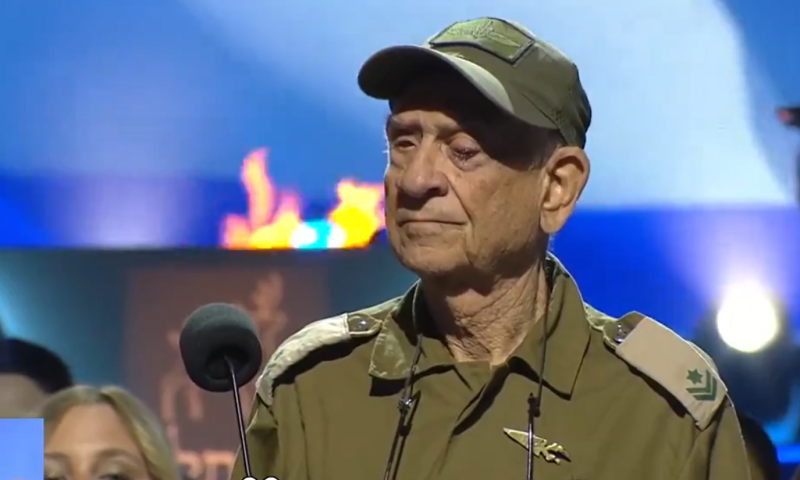 משואת הרוח: עזרא יכין ריגש, איריס חיים דמעה