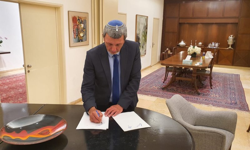 פרטי ההסכם המלאים של הבית היהודי והליכוד