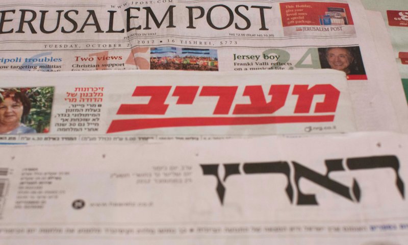 הנס של חנוכה: יהודה המכבי לא חי בימינו