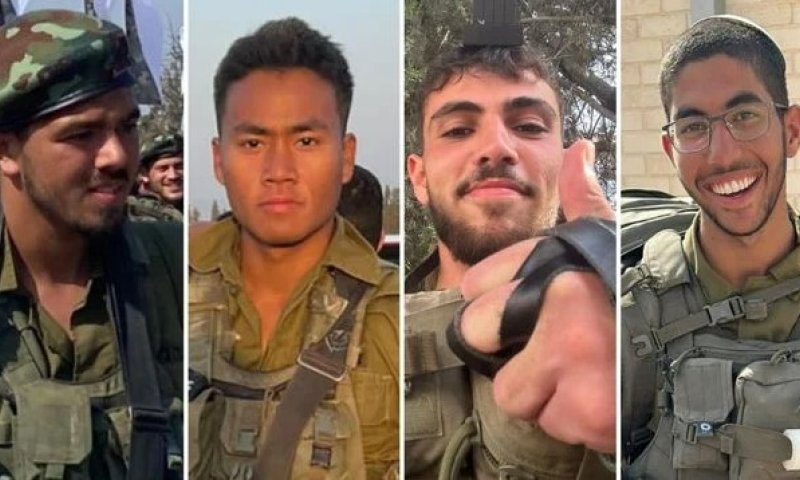 הותר לפרסום: ארבעה לוחמי צה"ל נפלו בקרב בעזה