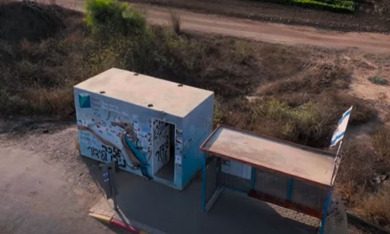 צפו: ההקלטה המצמררת ממיגונית המוות ברעים