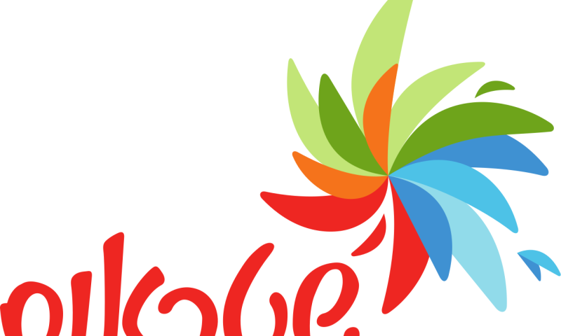 אחרי הקפאת הפרסום: זו ההנחיה של שטראוס לעובדים