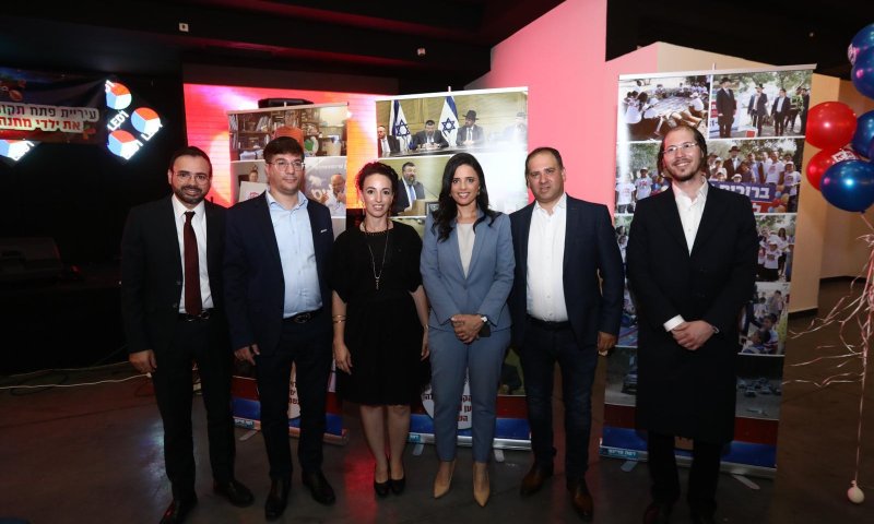 שקד לילדים נפגעי הטרור: "אתם אף פעם לא לבד"