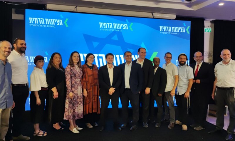 כך נראית רשימת הציונות הדתית כולל השיריונים