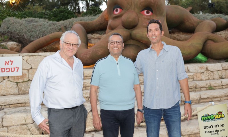 השקת ה"בוטניפלצת" בגן הבוטני: הסלבס התייצבו