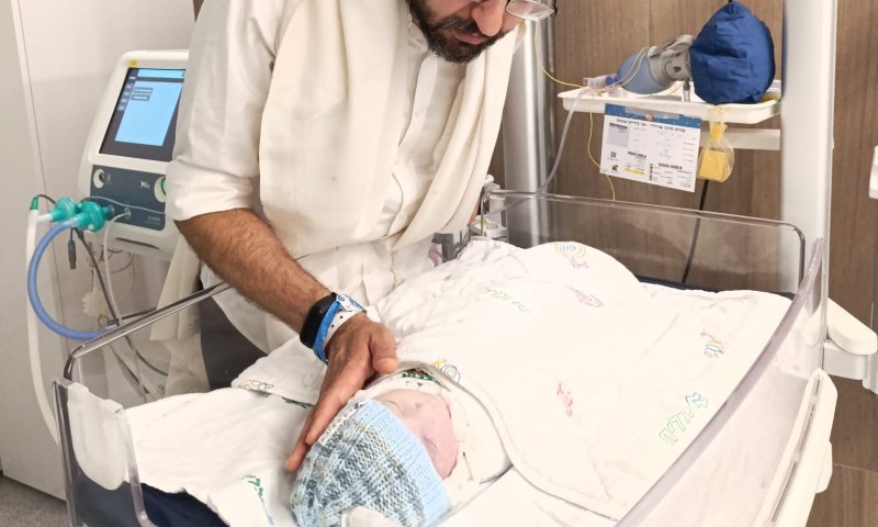 אחרי שנפטר מפצעיו: התינוק רביד חיים ייקבר לצד אימו