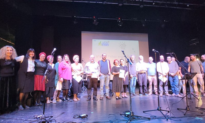 "שירת המונים": מאות בכנס המוזיקה של החמ"ד